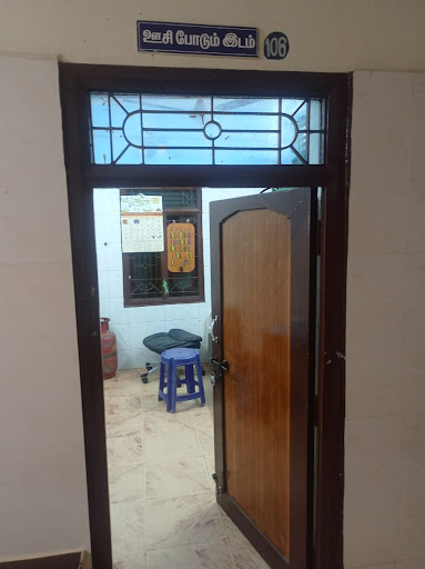 Deivam Hospital image