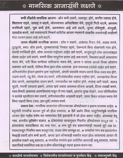 Jhalani Hospital image