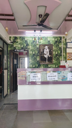 Shrisaibaba Hospital image