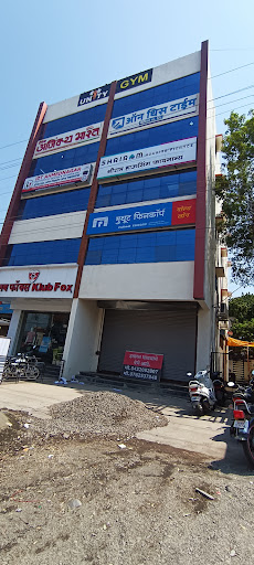Sai Hospital Maternity Home image