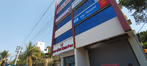 Sai Hospital Maternity Home image