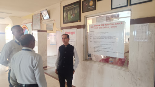 Basanti Hospital image
