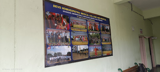 Devs Homoeopathic Medical College And Hospital image