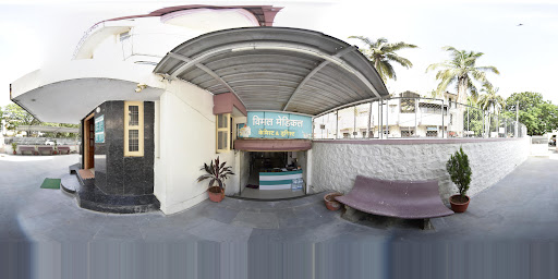 Nr. Dr. Nimbalkar Hospital image