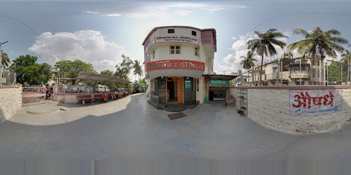 Nr. Dr. Nimbalkar Hospital image