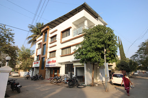 saibaba hospital beed. image