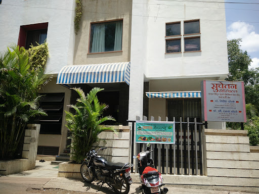 Suchetan Hospital image
