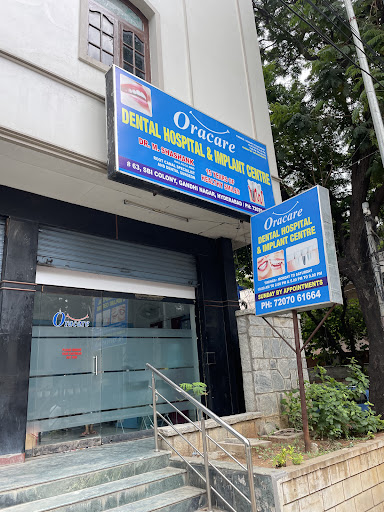 Oracare Dental Hospital image