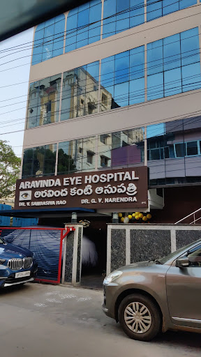 Aravinda Eye Hospital image