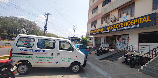 Akira Eye Hospital image