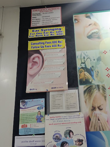 Saanvi ENT Hospital image