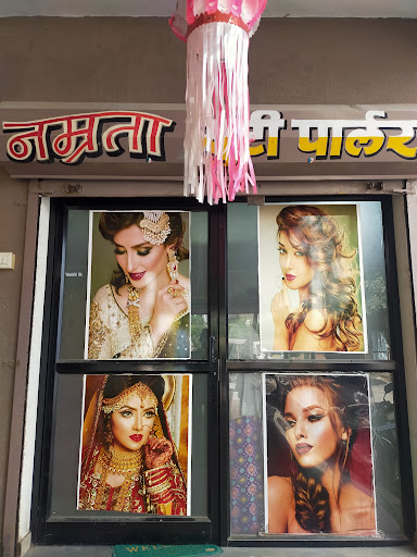 Namrata Beauty Parlour image