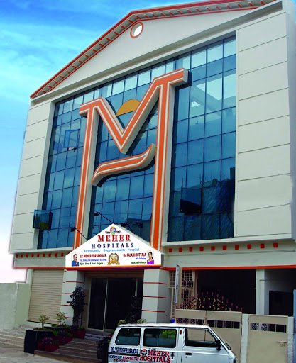 Meher Hospitals image