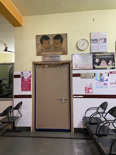 Vandana Nursing Home Maternity & General Hospital image