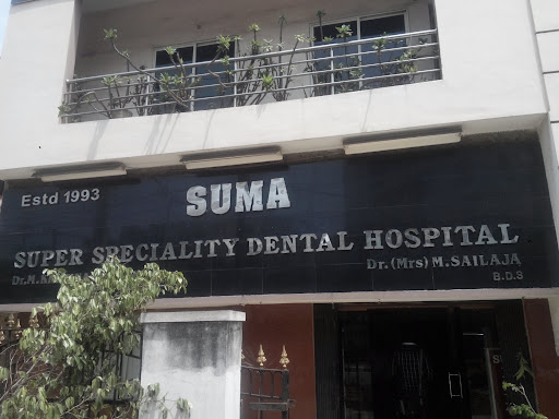 Suma Super Speciality Dental Hospital image