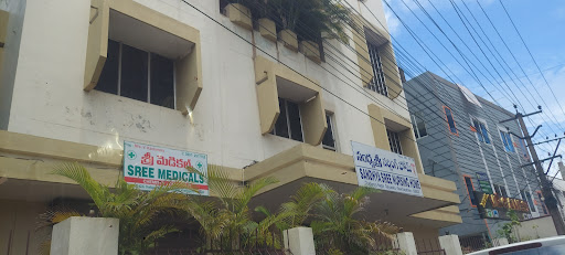Sandhya Sree Nursing Home image