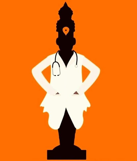 Garad Hospital & Diagnostic Centre image