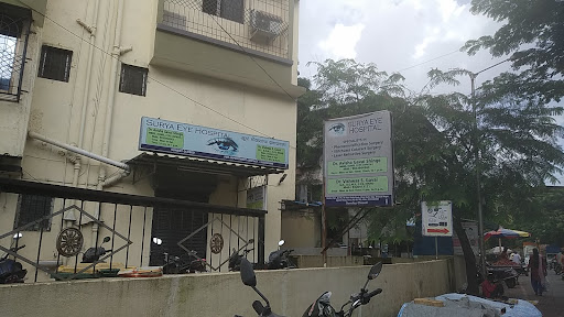 Surya Eye Hospital image