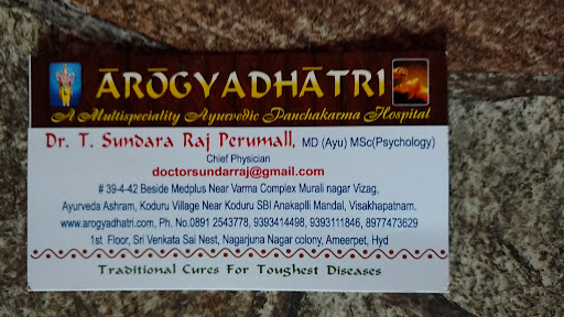 Arogya Dhatri ayurvedic Hospital image