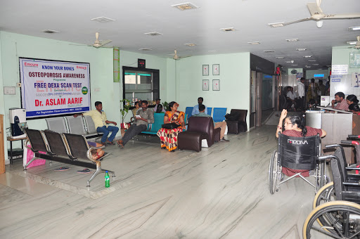 Aarif Nursing Home image