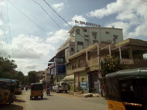 Drysr Hospital image