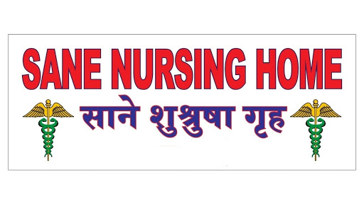 Sane Nursing Home image