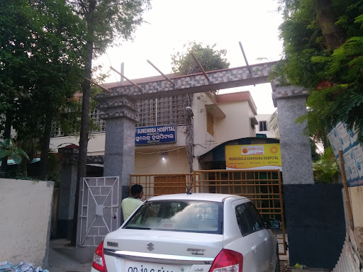 Surendra Hospital image