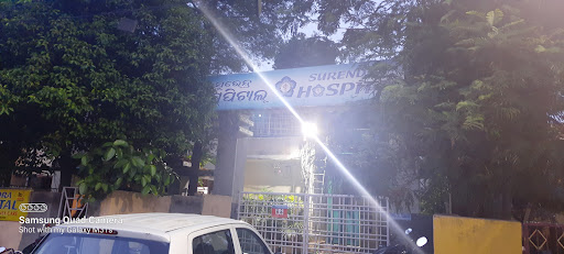Surendra Hospital image