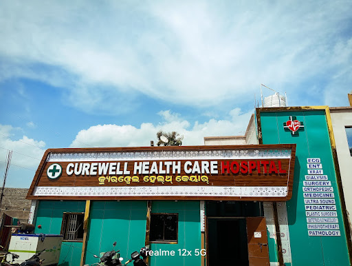 Purender Hospital image
