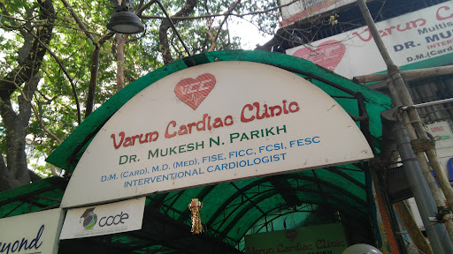 Varun Cardiac Clinic image