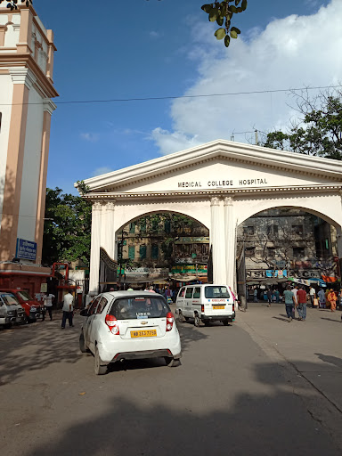 Calcutta Medical College & Hospital image