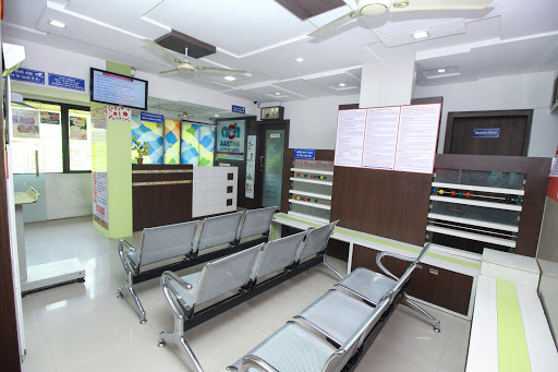 Aastha Children's Hospital image