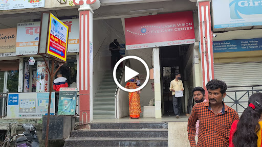 Aastha Children's Hospital image