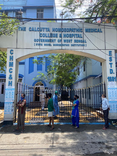 Medical College And Hospital image