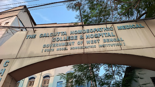 Medical College And Hospital image