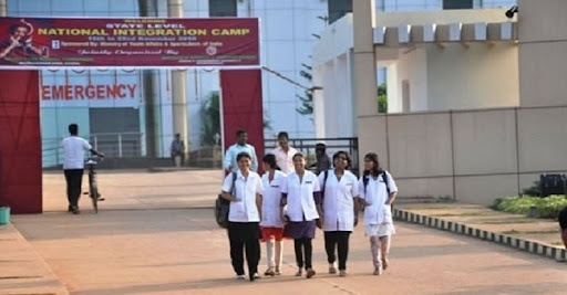 Institute Of Dental Sciences Sum Hospital image