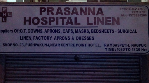 Prasanna Hospital Linen image