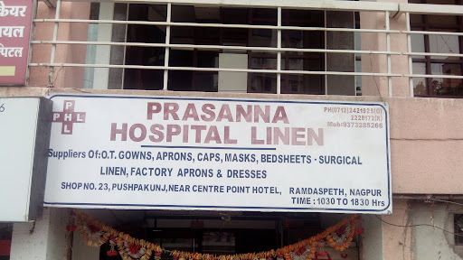 Prasanna Hospital Linen image