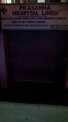 Prasanna Hospital Linen image