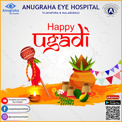 Anugraha Eye Hospital image