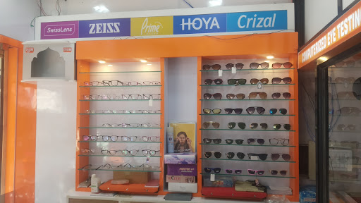 Shree Sagar Optical Kimaya Hospital Sitawadi image