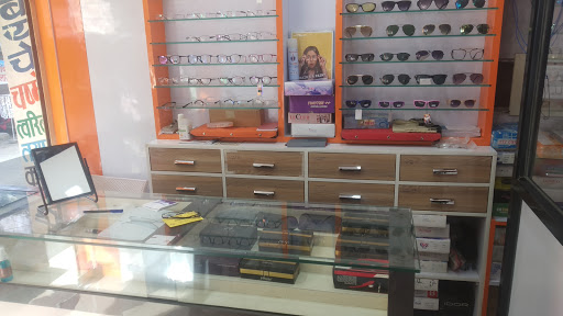 Shree Sagar Optical Kimaya Hospital Sitawadi image