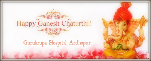 Gurukrupa Hospital image