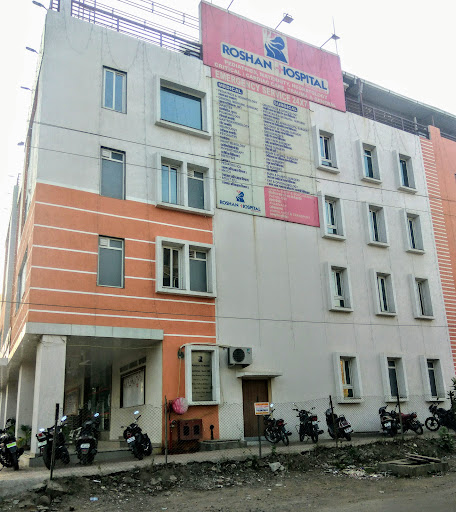 Roshan Hospital image