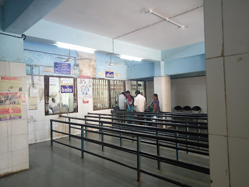 J D C Bytco Hospital image