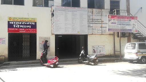 J D C Bytco Hospital image