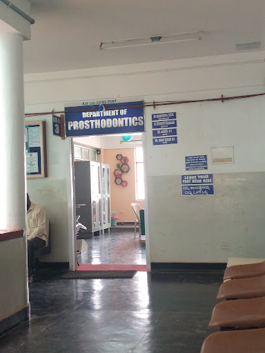 Sri Hasanamba Dental College & Hospital image