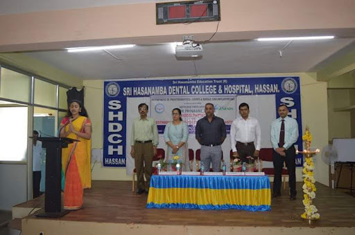 Sri Hasanamba Dental College & Hospital image