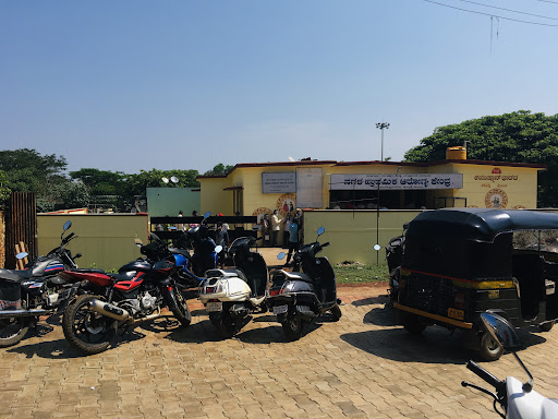 Center Government Hospital image