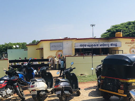 Center Government Hospital image
